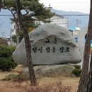 곡성고등학교 이미지