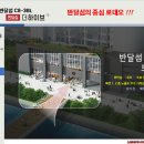 더하이브 레스토랑