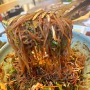 가야왕족 이미지