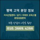 엠에스타워 이미지