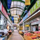 복순대식당