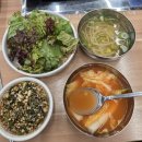 해동카정비 | 재송동양곱창 청솔양곱창 주차정보 내돈내산