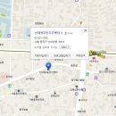 신대방2동주민센터 이미지