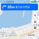 통큰베이커리