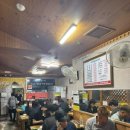 찌개나라 이미지