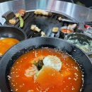 검암연탄집 장기점