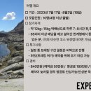 여행오분의일 이미지