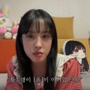 예명 이미지
