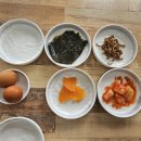 김가네얼큰이국밥 이미지