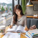 서산명인공인중개사사무소 | 공인중개사 시험 합격 로드맵, 최신 합격 후기와 공부 전략