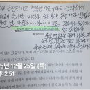 서평로 이미지