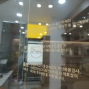 경희늘품한의원 이미지