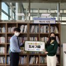 경상북도교육청정보센터 이미지