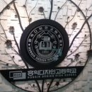 신경숙디자인