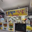 더벤티동마산 네이버블로그