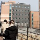 한양대 기숙사 이미지