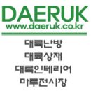 광주매곡초등학교 병설유치원 이미지