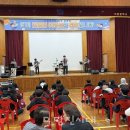 석문중학교 이미지