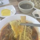 복흥루 네이버블로그