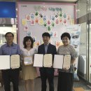 길손칼국수 이미지