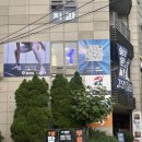 크로스핏 바로 | [서울/송파구] 팀 트레이닝 바로 잠실 몽촌토성 크로스핏 후기 (+ 샤워실)