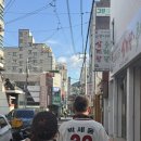 11500-7-53-04 | 사직야구장 중앙상단석 53블럭 9열 11번 시야