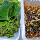 통큰족발 이미지