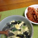 부니네
