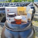 (주)스타바이오 이미지