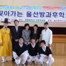 월평중학교 이미지