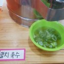 오 킴밥 네이버블로그