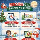 병원약국