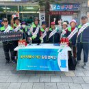 방어진노인복지관 이미지