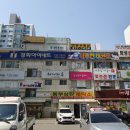 경희아이네트학원