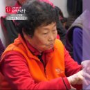 김기영한의원 이미지