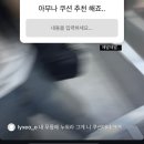 상띵