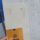 조외과의원 이미지