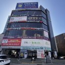 베스트오토서비스 | 부산남천LG베스트샵 에어컨미리장만 동백전사용가능매장 방문기