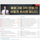 (주)애드포럼