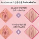 다움산부인과의원 이미지