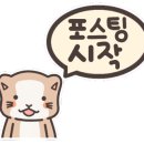 상무대로L 이미지