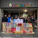 국공립 자이더파크 어린이집