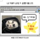 제니스의원 이미지