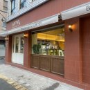 동광로10길 21-2 이미지