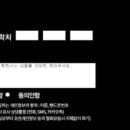 아이케어안과의원 이미지