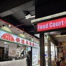 터미널관광나이트 | [마카오여행] 레전드팰리스 호텔 1박2일 호텔 투어 나이트 버스투어 북방관 후기