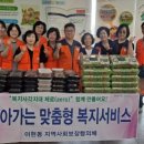 유곡경로당 이미지