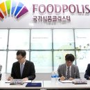 (주)케미드