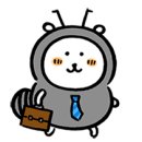 한나방