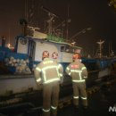 서귀포소방서 동홍119센터 이미지